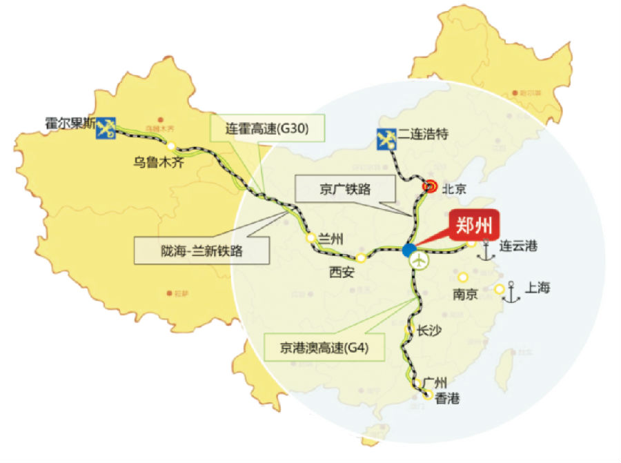 图片1铁路.png