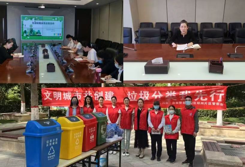 微信图片_20250506124107_201.jpg