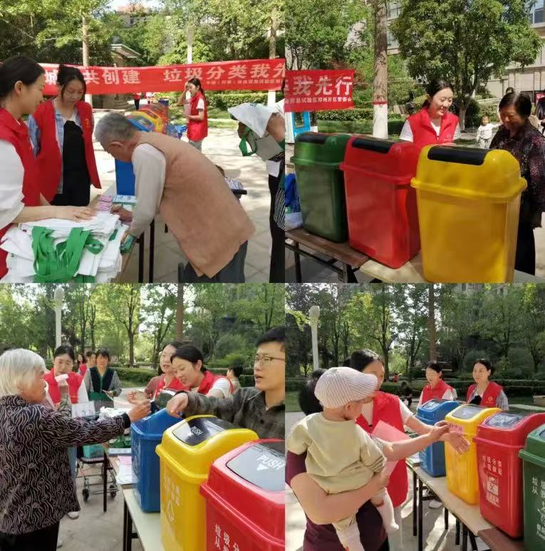 微信图片_20250506124112_202.jpg