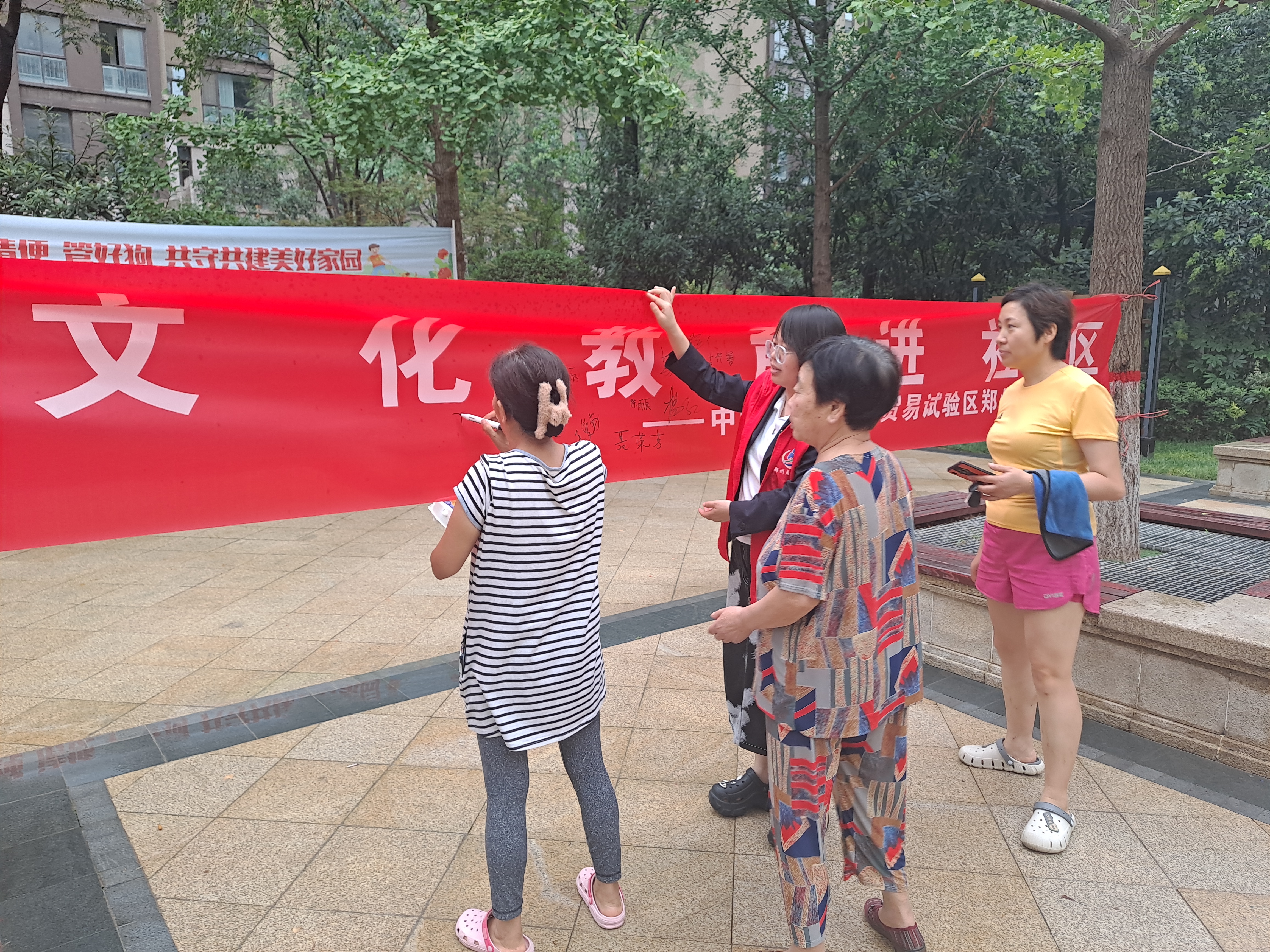 图片2.jpg