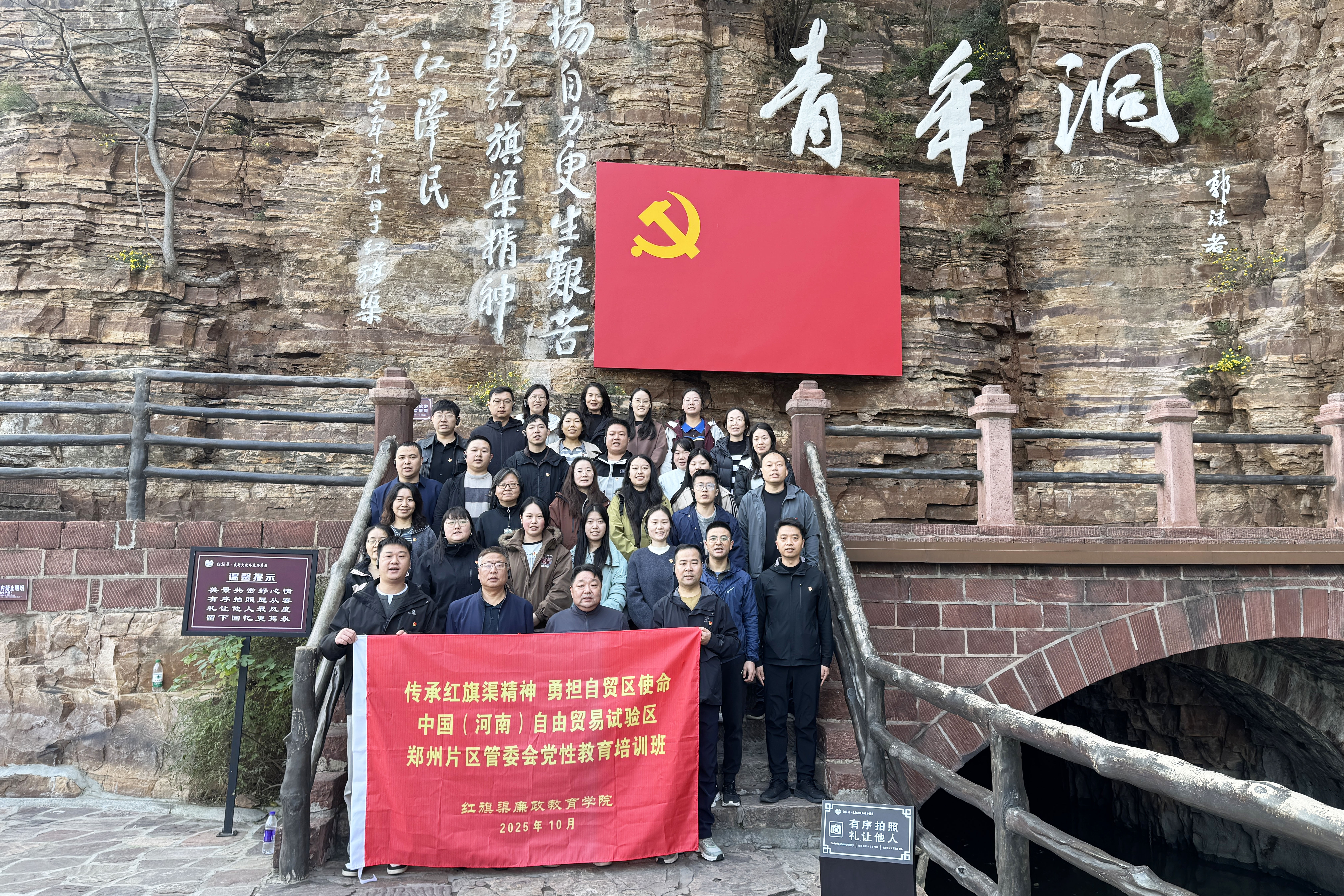图片5.jpg