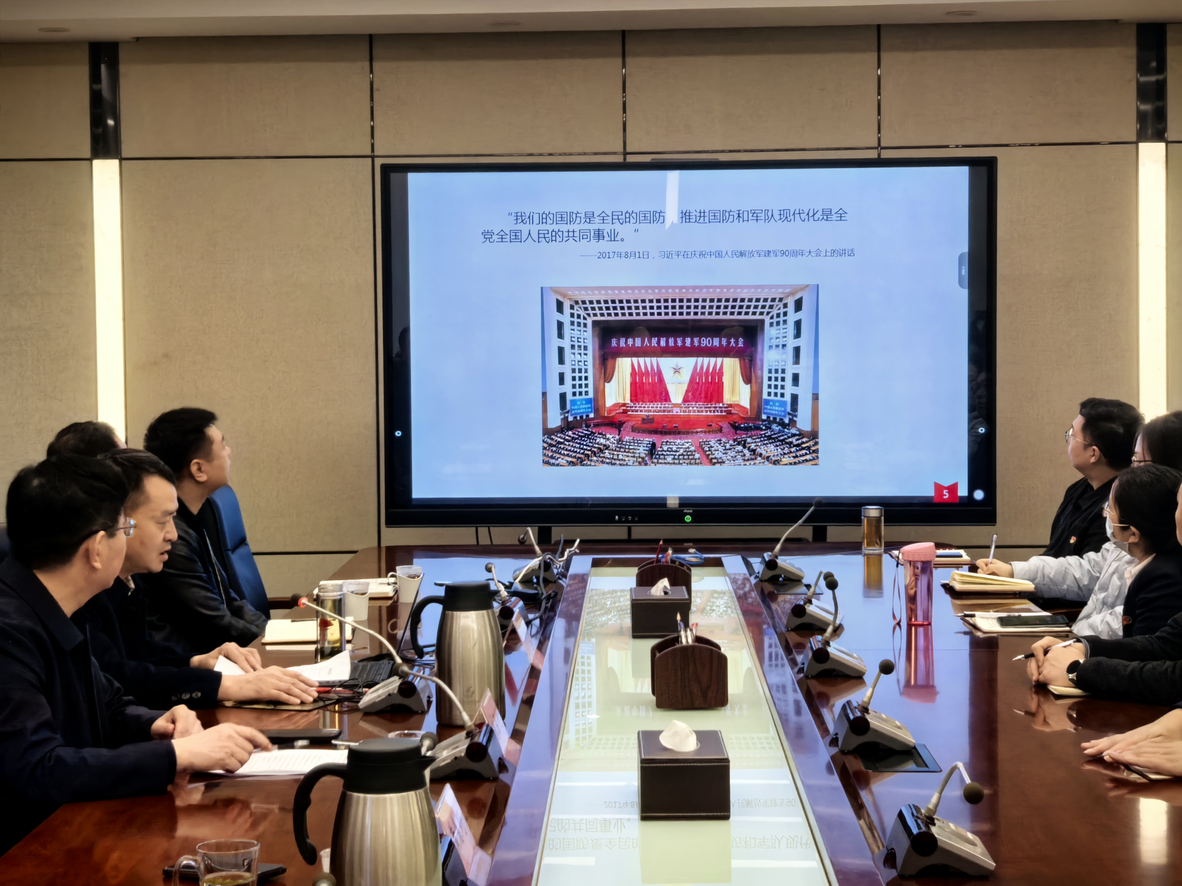 图片2.jpg