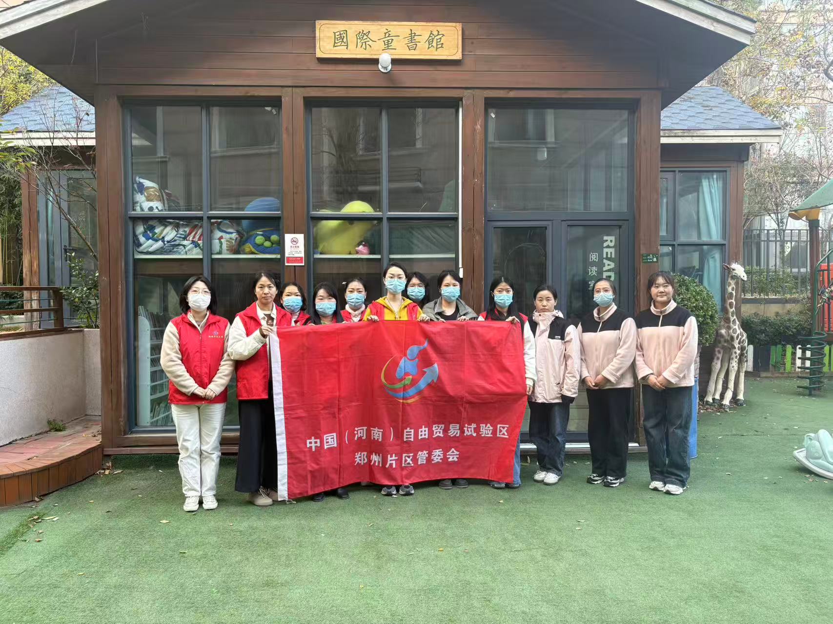 图片1.jpg