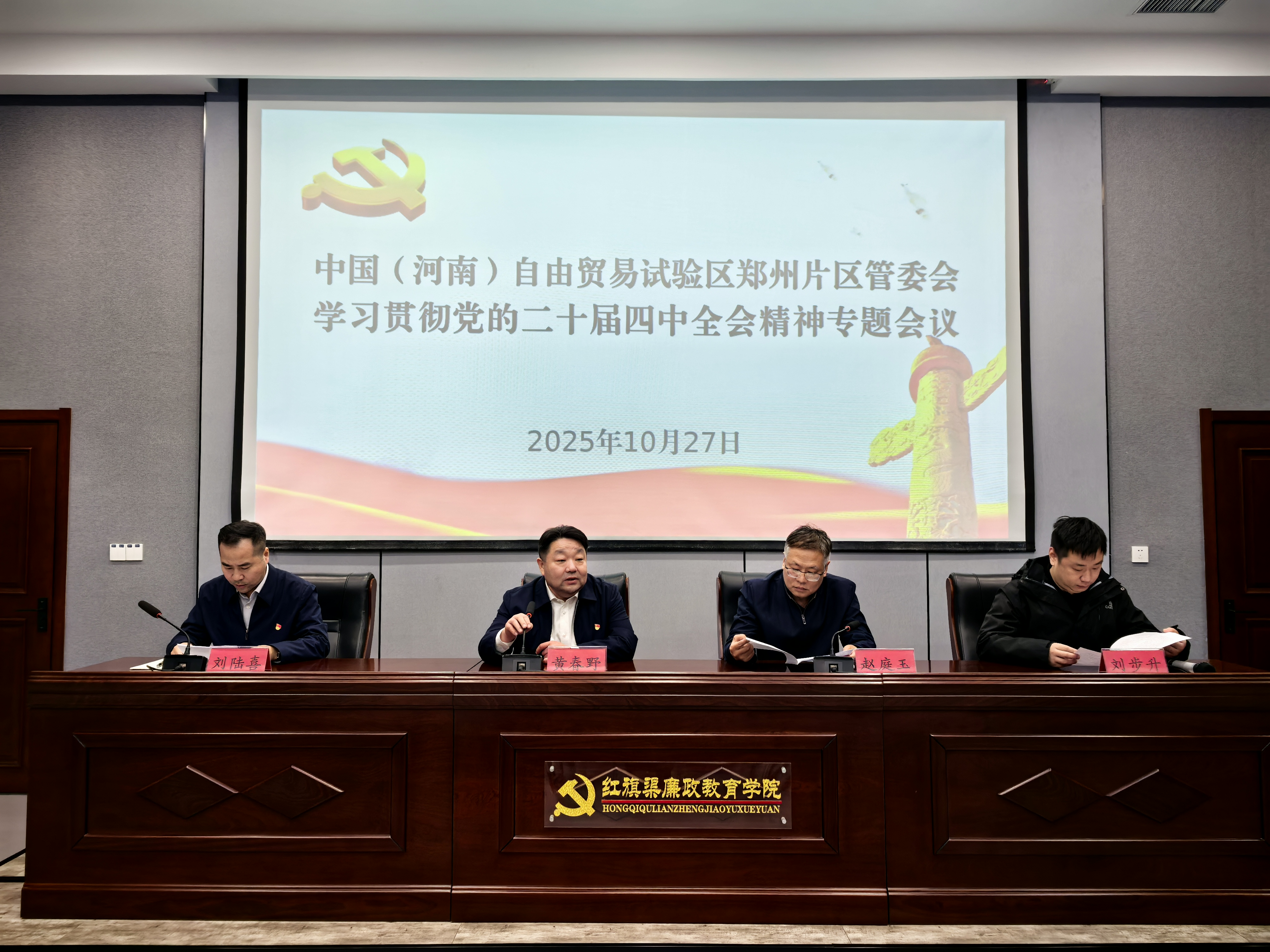图片4.jpg
