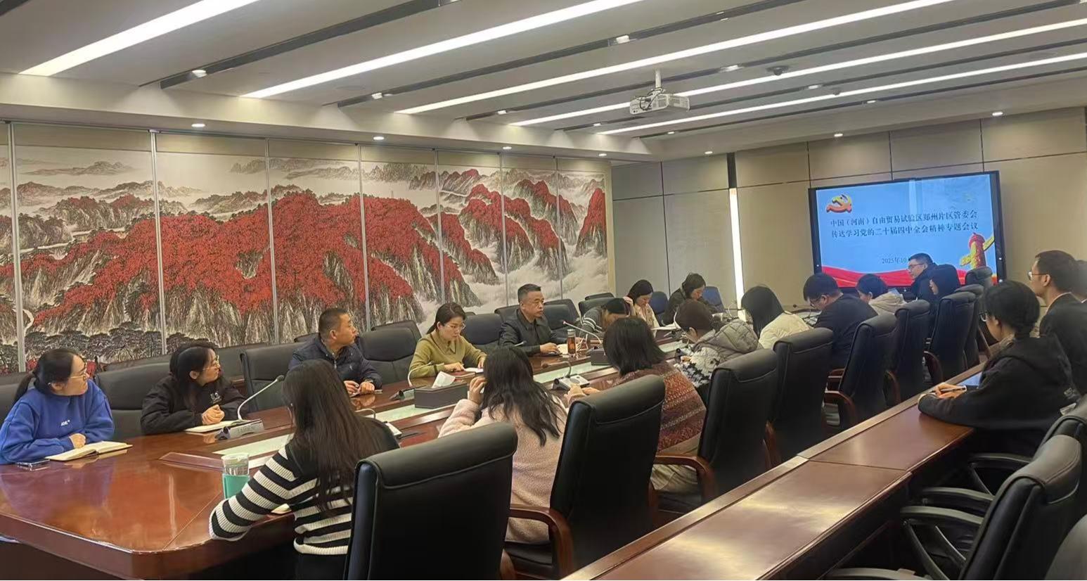 图片7.jpg