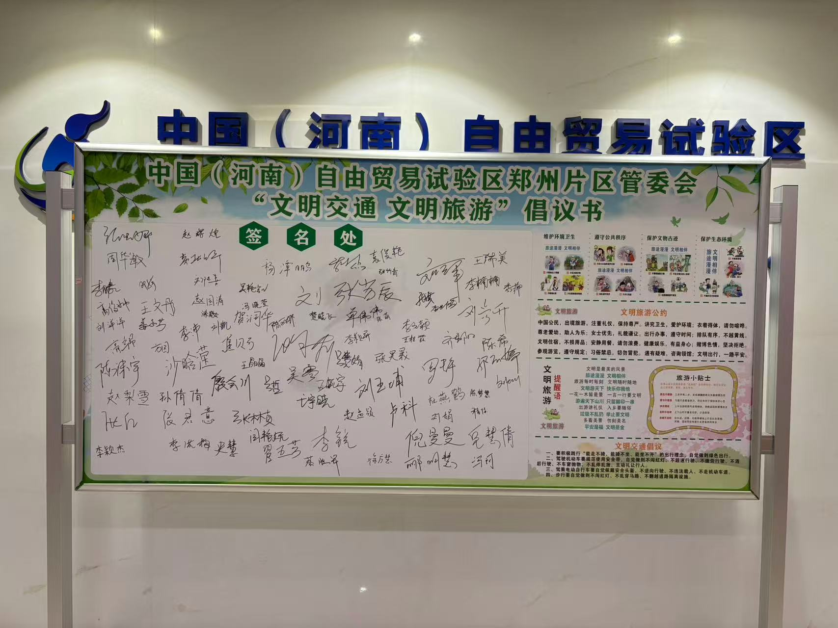 图片3.png